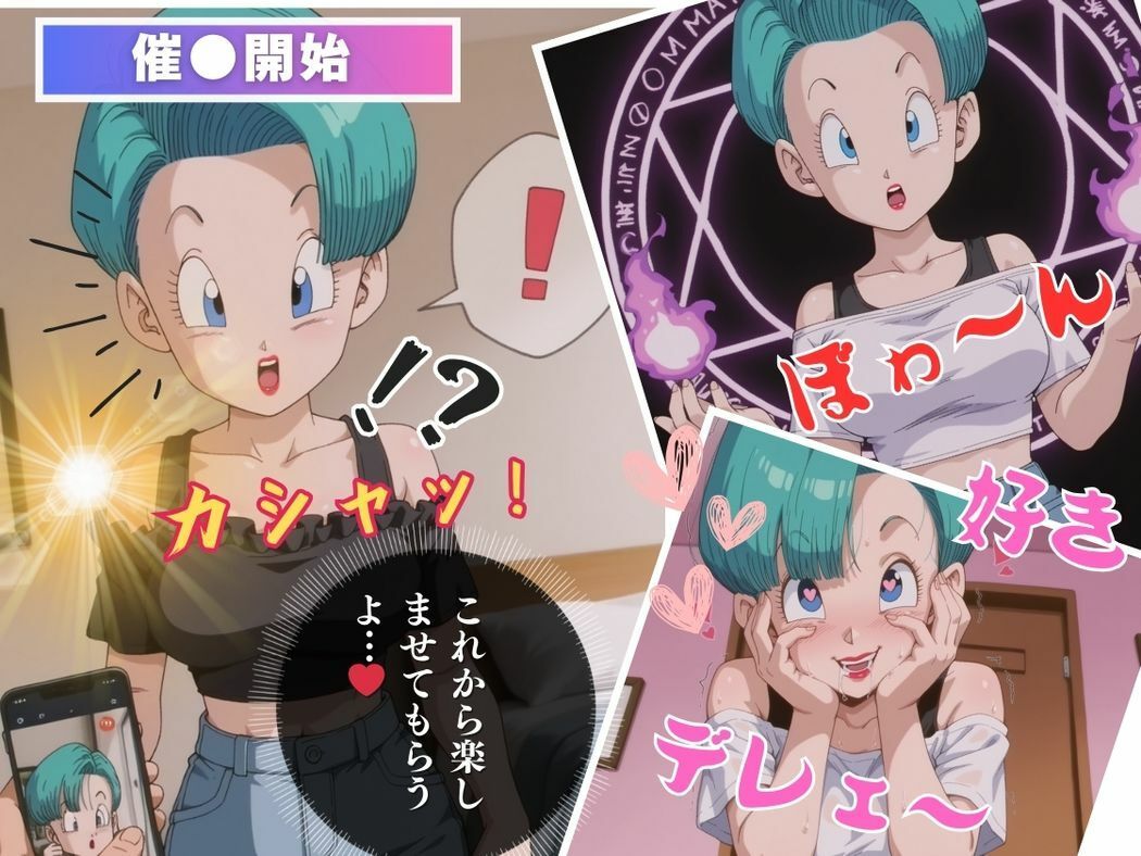 〇〇