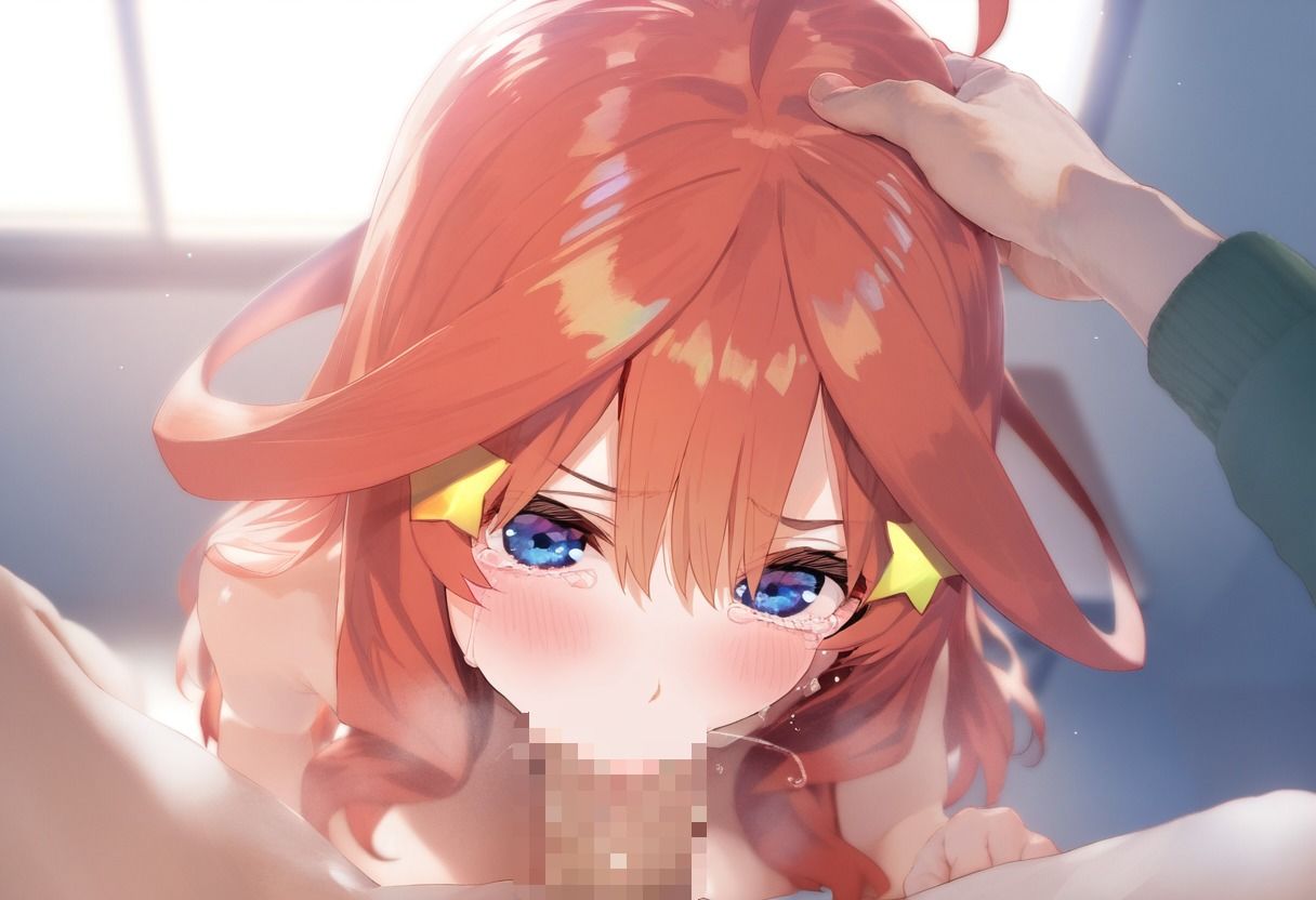 調教ノ虜 中○五月の画像9