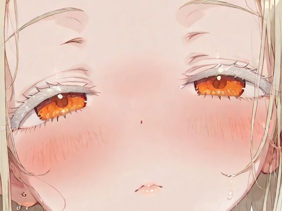 YOMUの2025年2月イラストまとめ集その2の商品画像