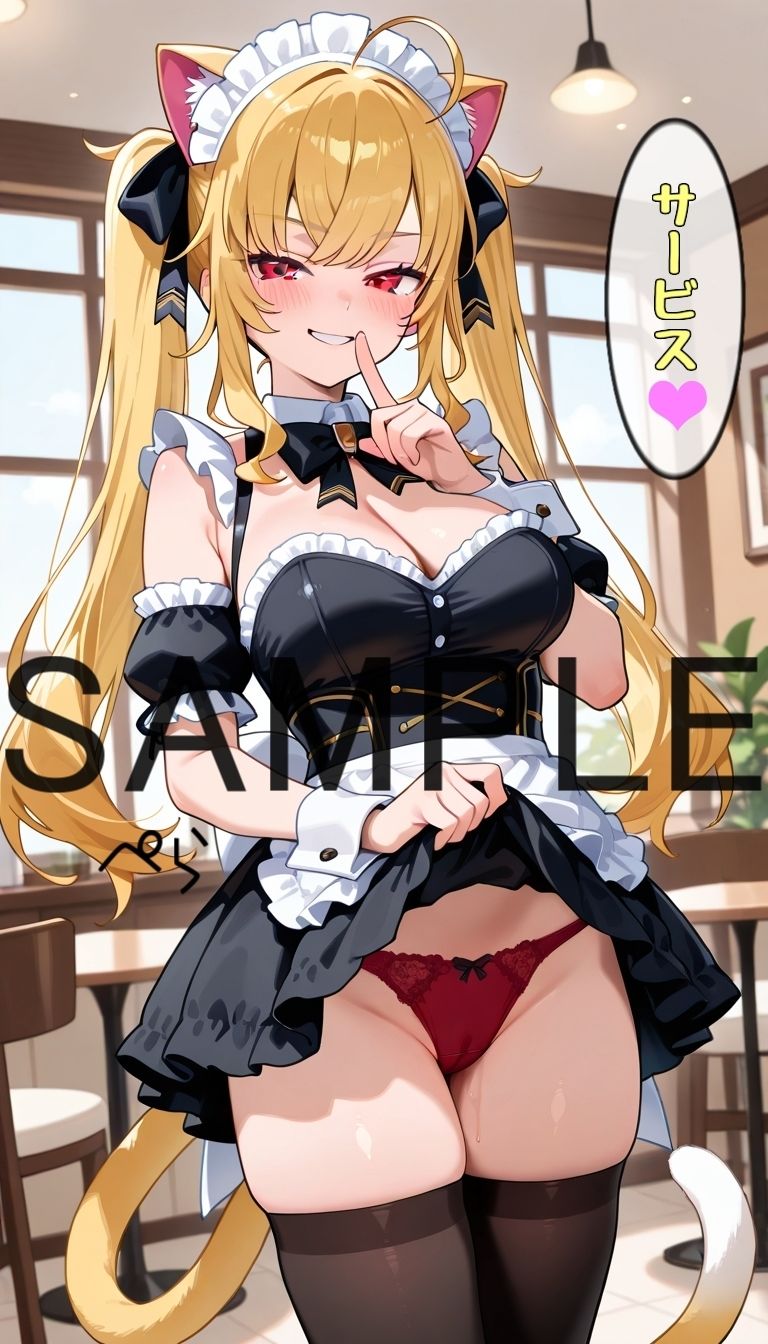 【にじエロ】配信者のオカズ提供の画像5