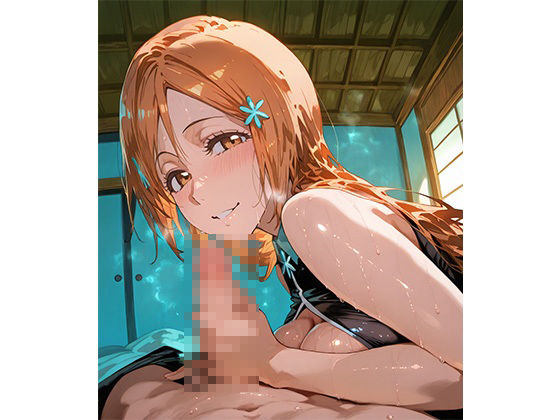 快楽に落ちたヒロイン〜井上○姫編〜の画像1