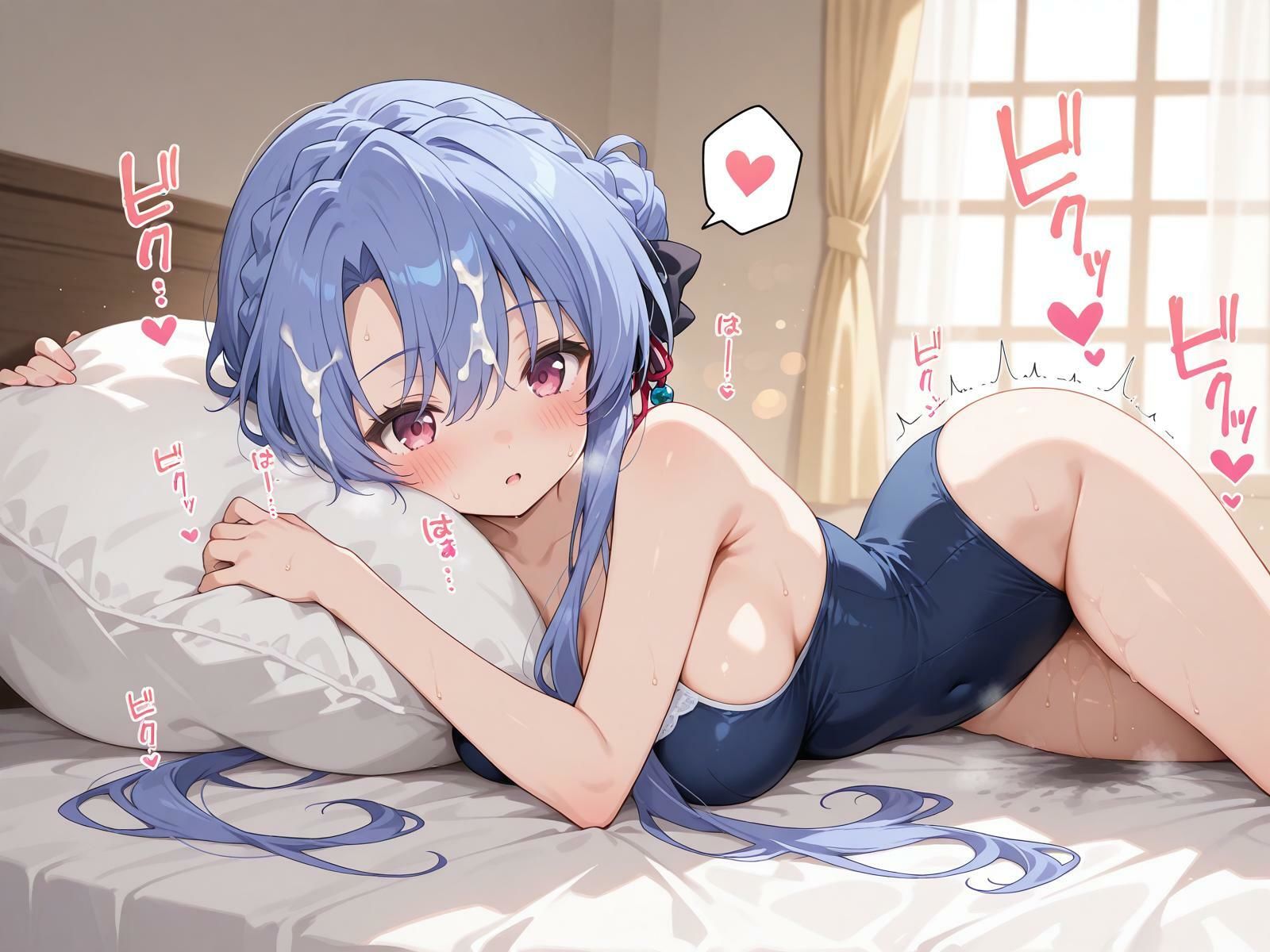 Summer Pacots 〜あ〇ルート〜のサンプル画像 6