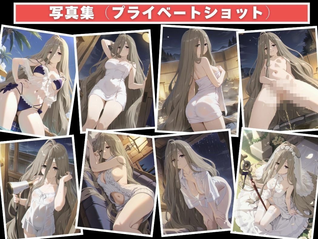 支配のコード〜妊娠の果てに〜の画像9