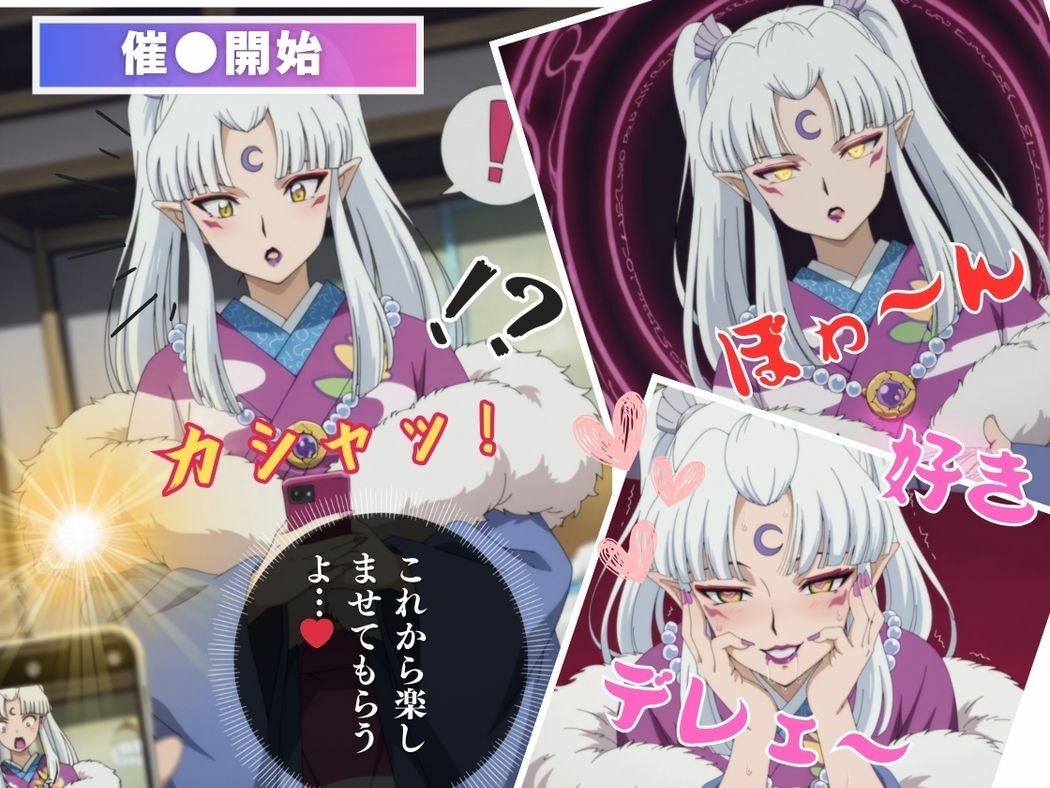 孕まされた高貴なる血筋のサンプル画像 6