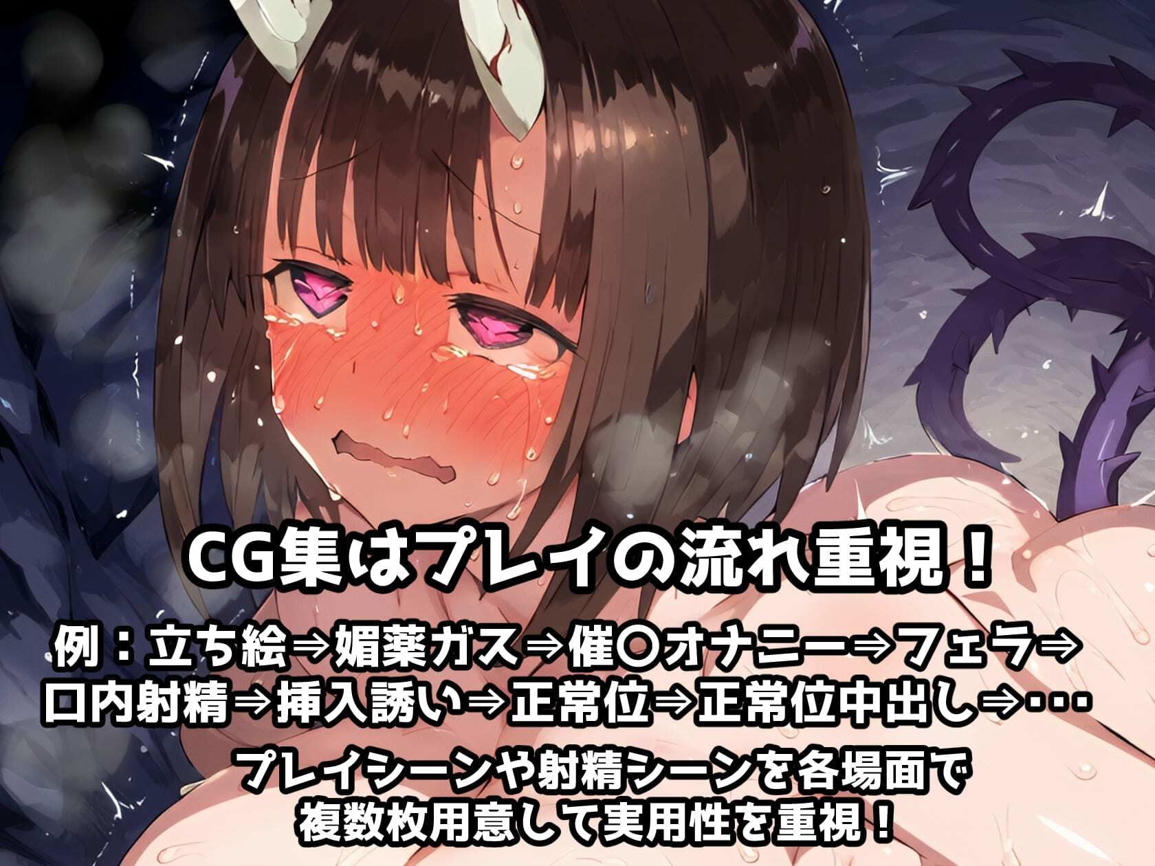 〇〇