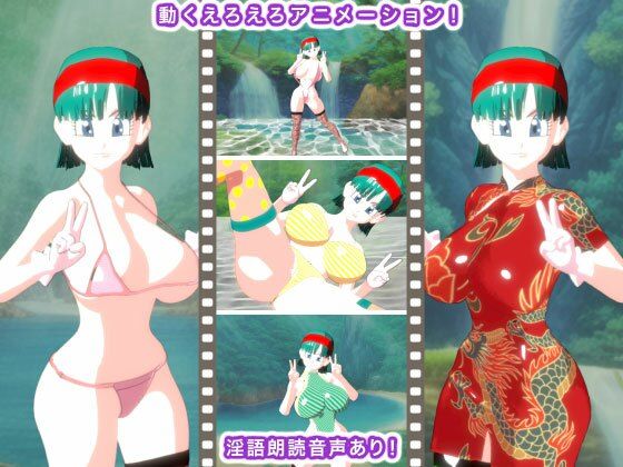 美少女のムチムチの肉体は最高だから超ドッピュンコ!の画像1