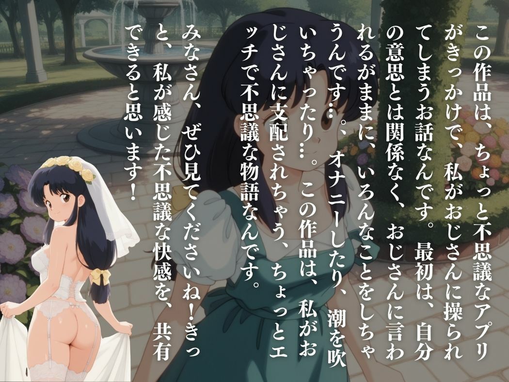 〇〇