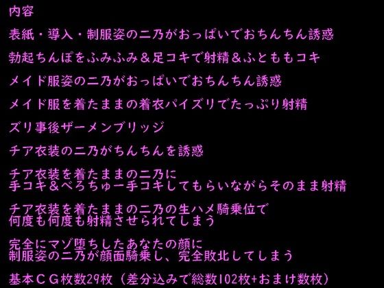 〇〇