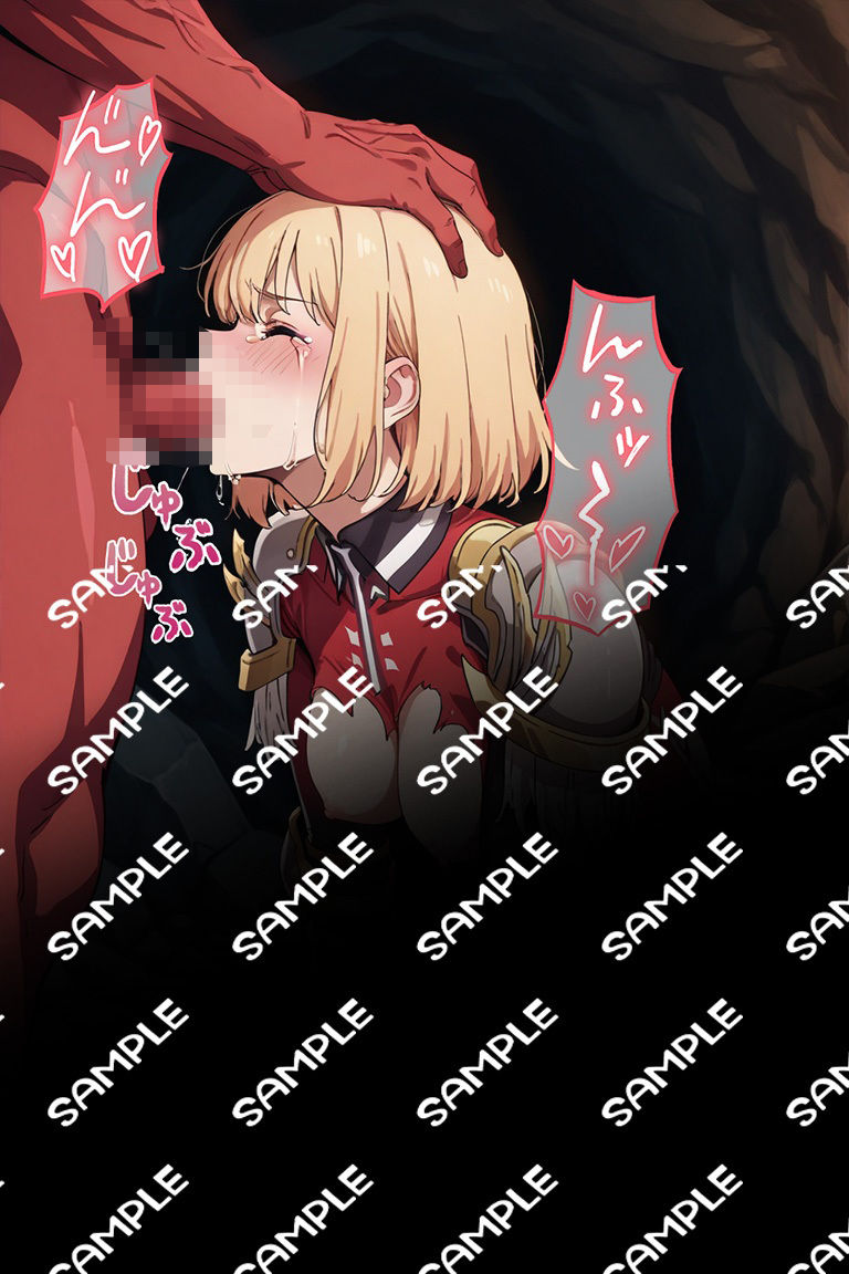 〇〇