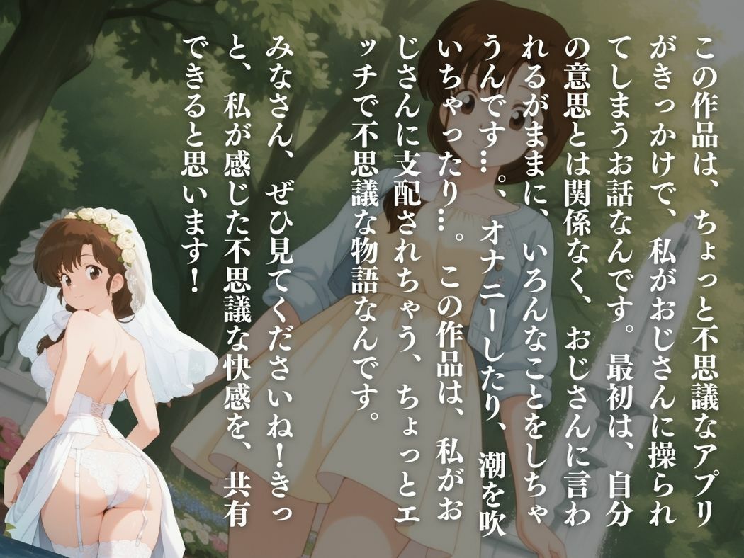 〇〇