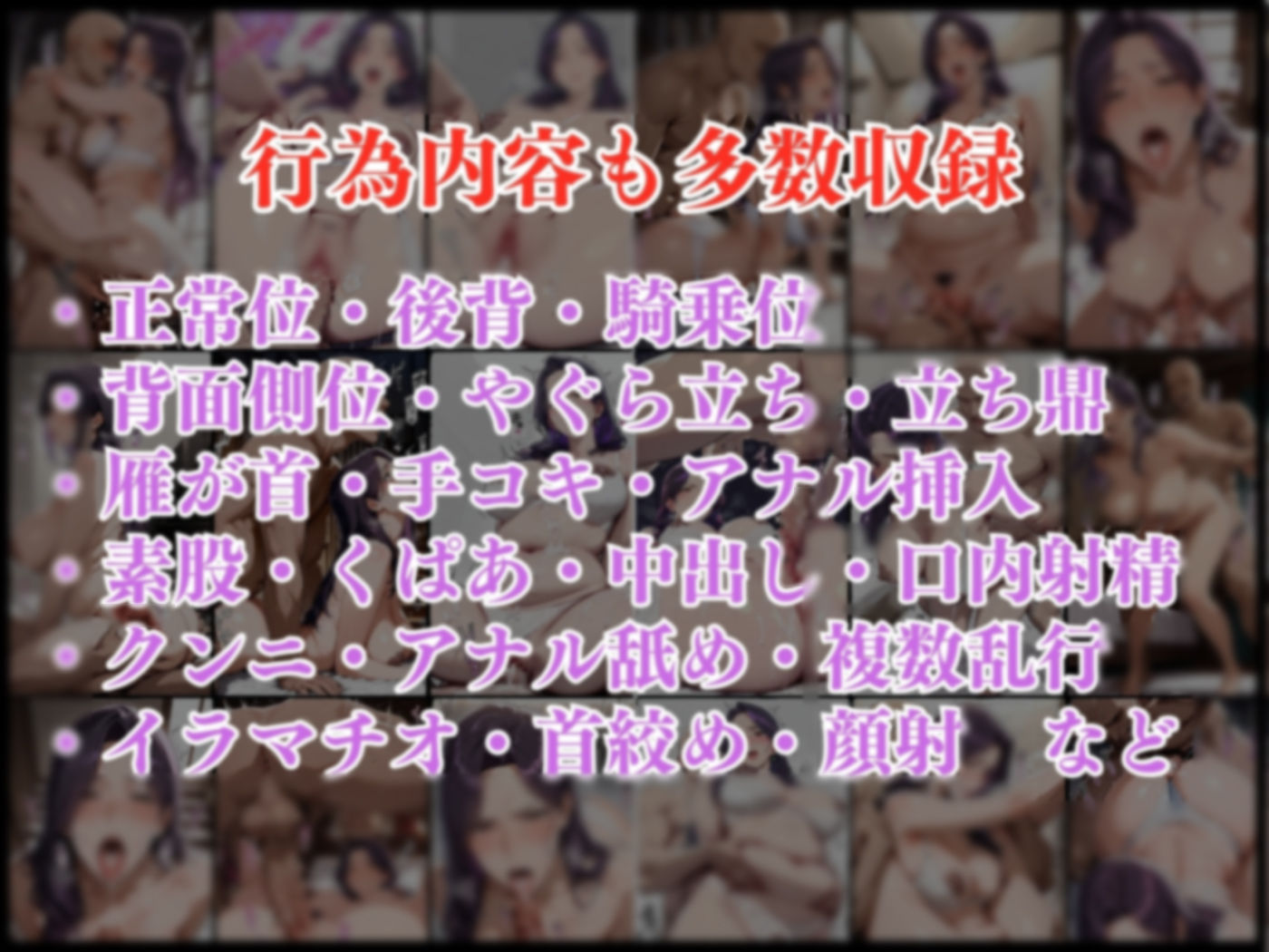 肉感人妻種付け〜むっちりメイド服の召使 いいなり絶頂堕ち〜の画像9