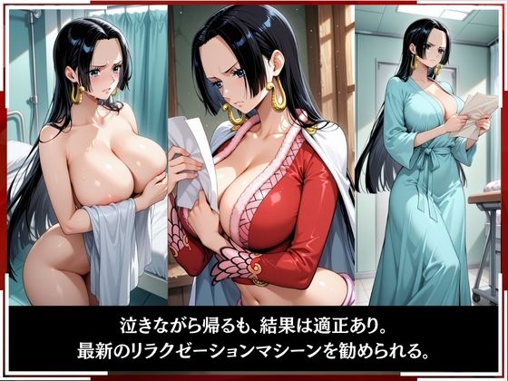 〇〇