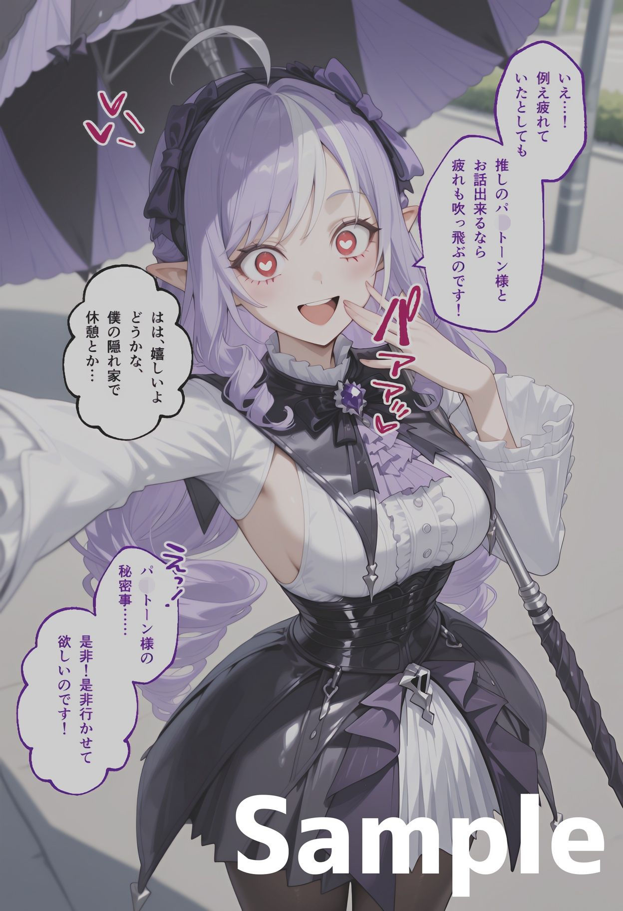 〇〇