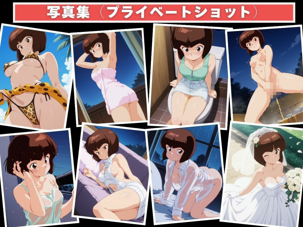 〇〇