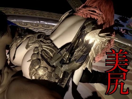 美人王女様の寝室で秘密のえっち。美尻も美胸も味わう動画の画像4