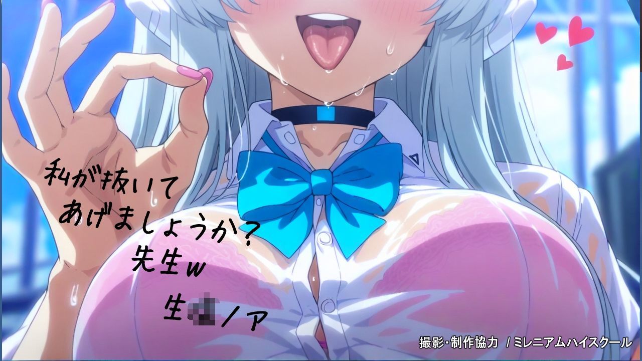 〇〇