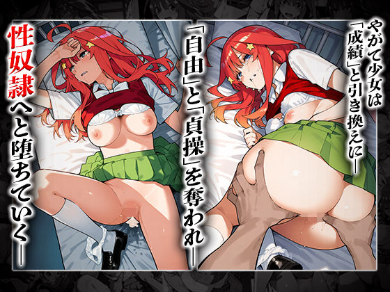 〇〇