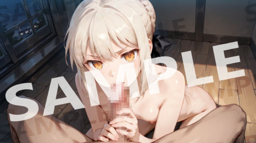 暴君懐柔の画像6