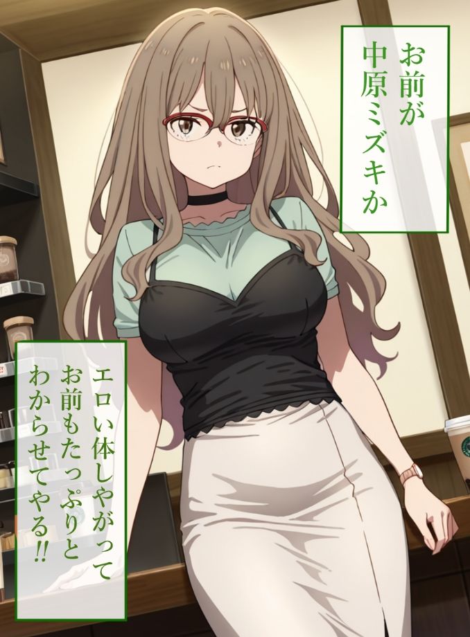 〇〇
