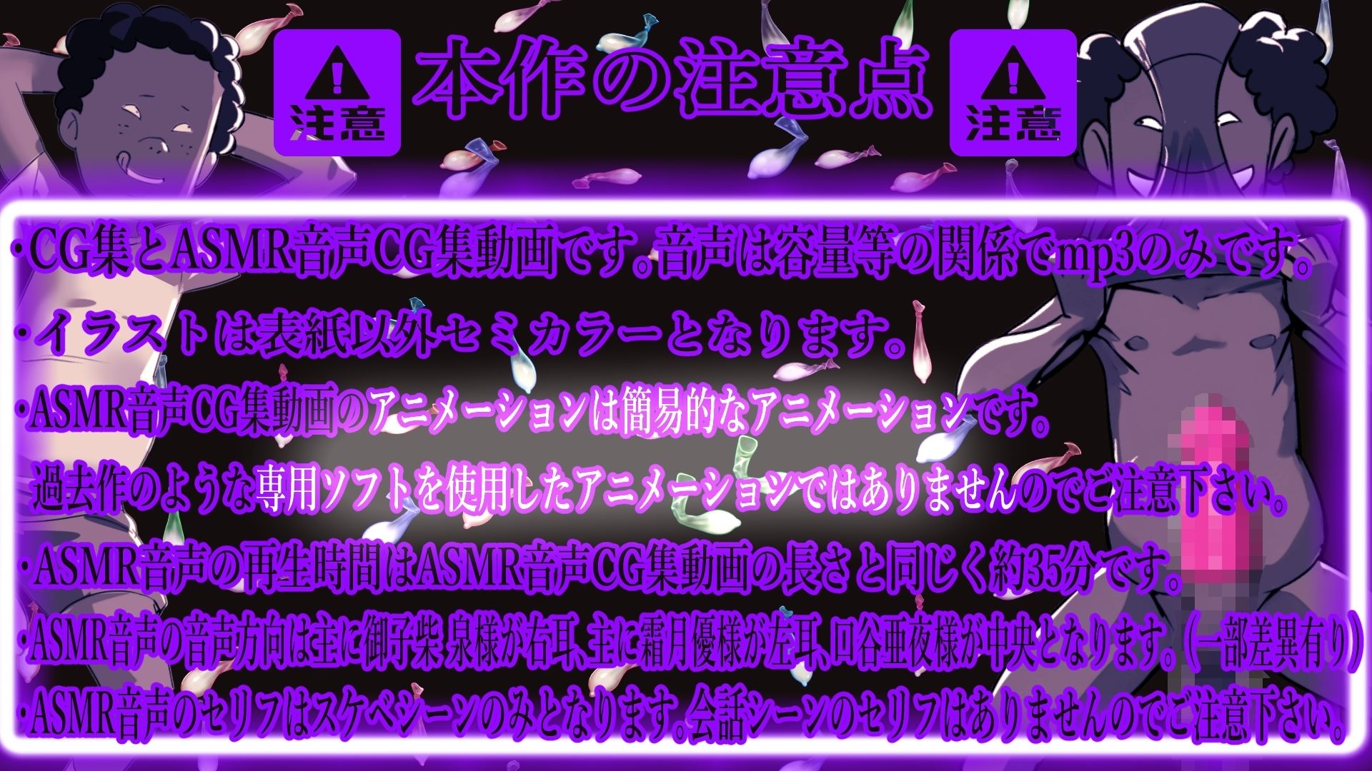 ボクのママの画像9