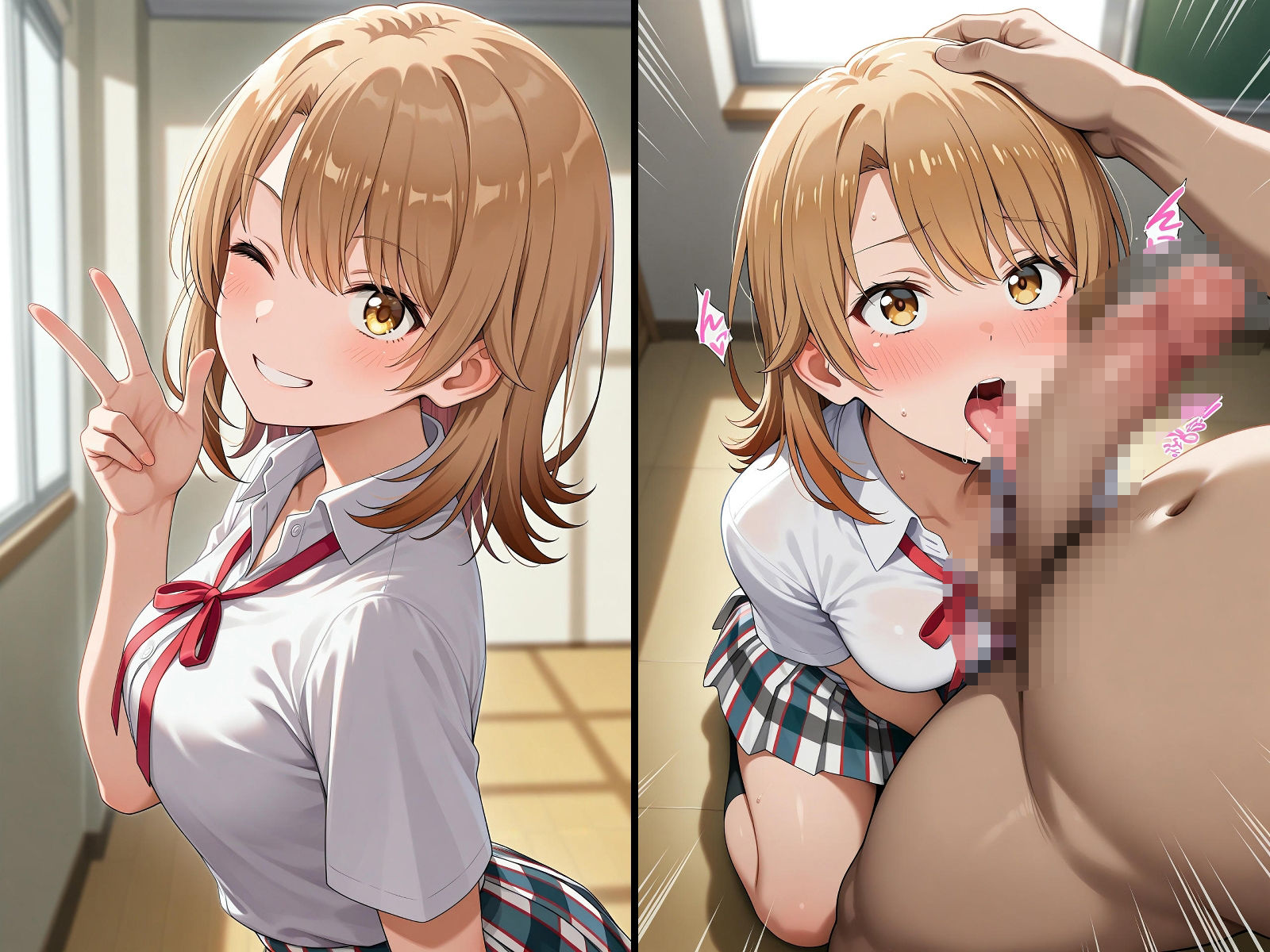 ヒロイン4人と催●で強●パパ活 無職ニートおじさん大暴れ！の画像7