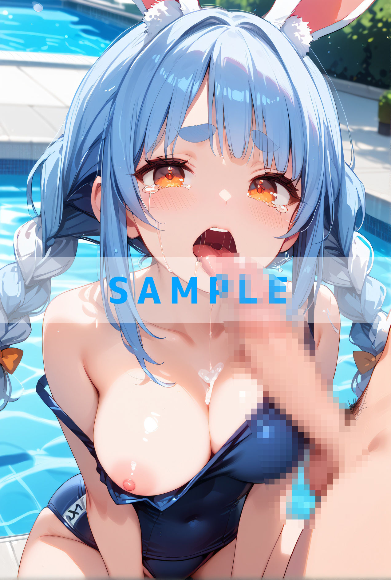 スク水えっち.ホ〇ライブVerの画像10