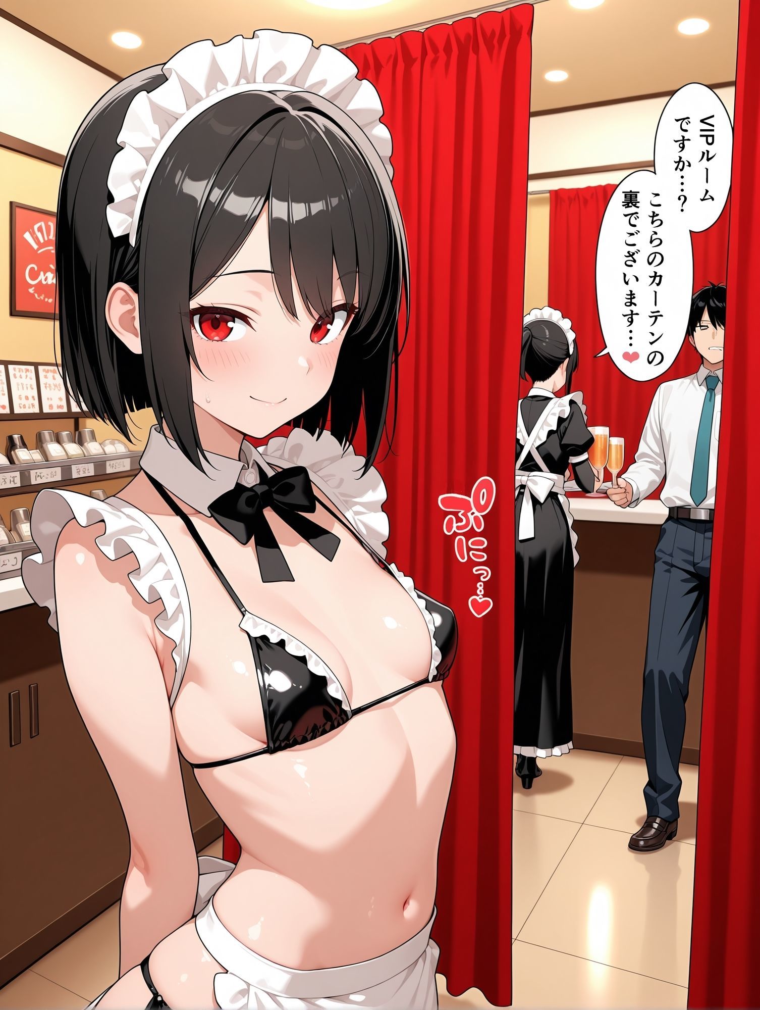 ビキニメイドカフェの画像6