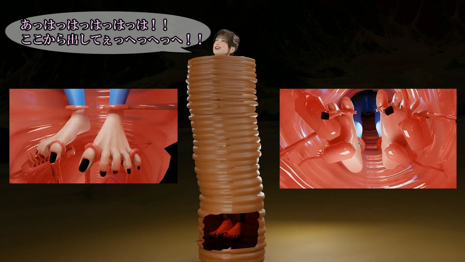RIN VS WORMの画像8