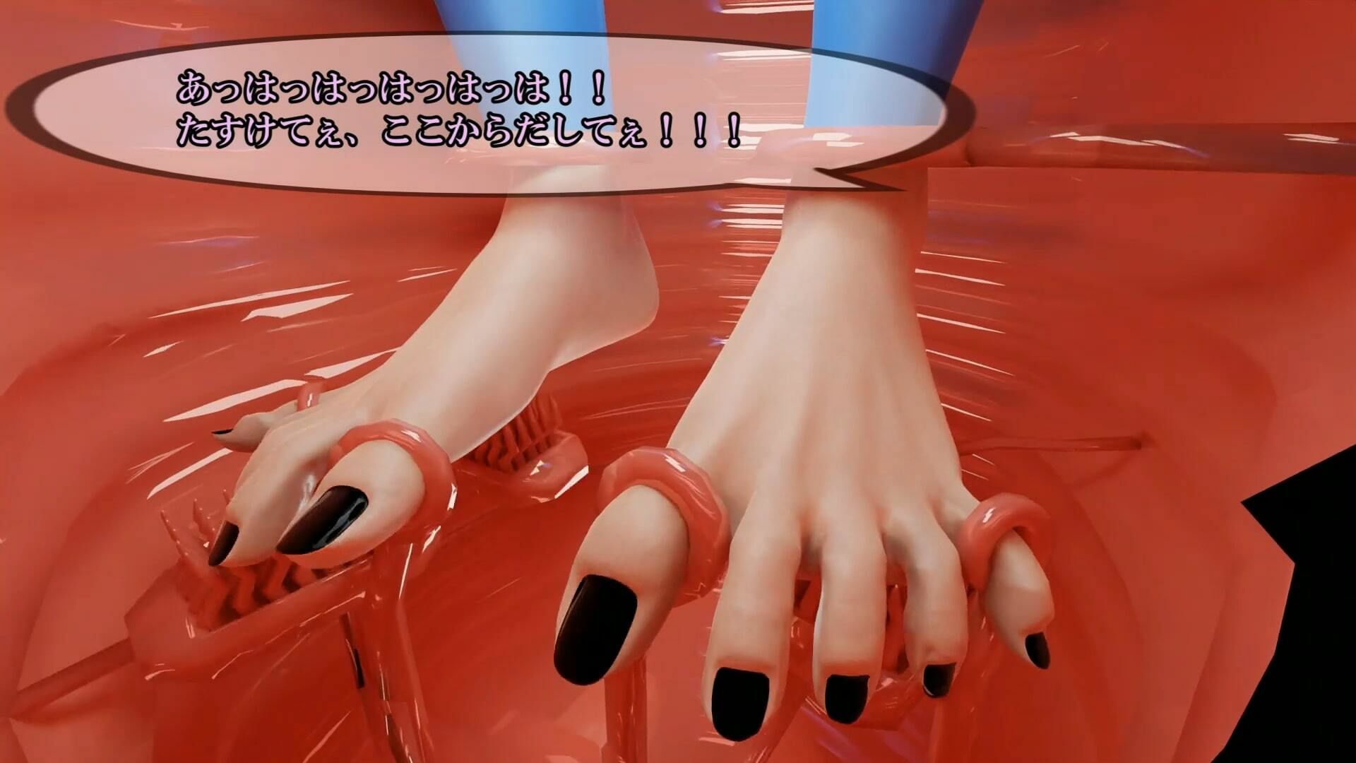 RIN VS WORMの画像10