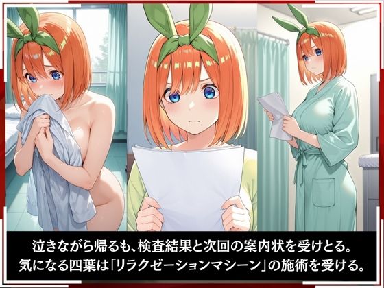 〇〇