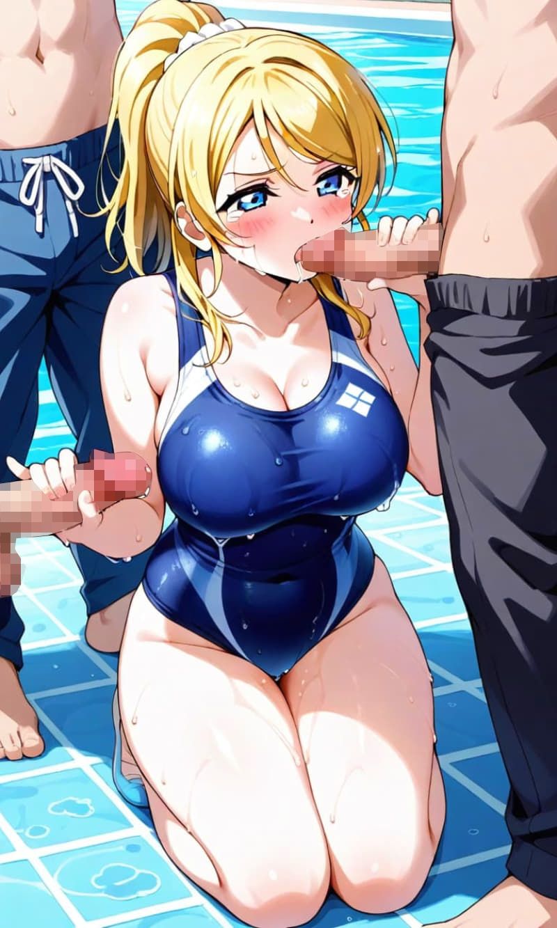 スク水エ□ーチカの画像3