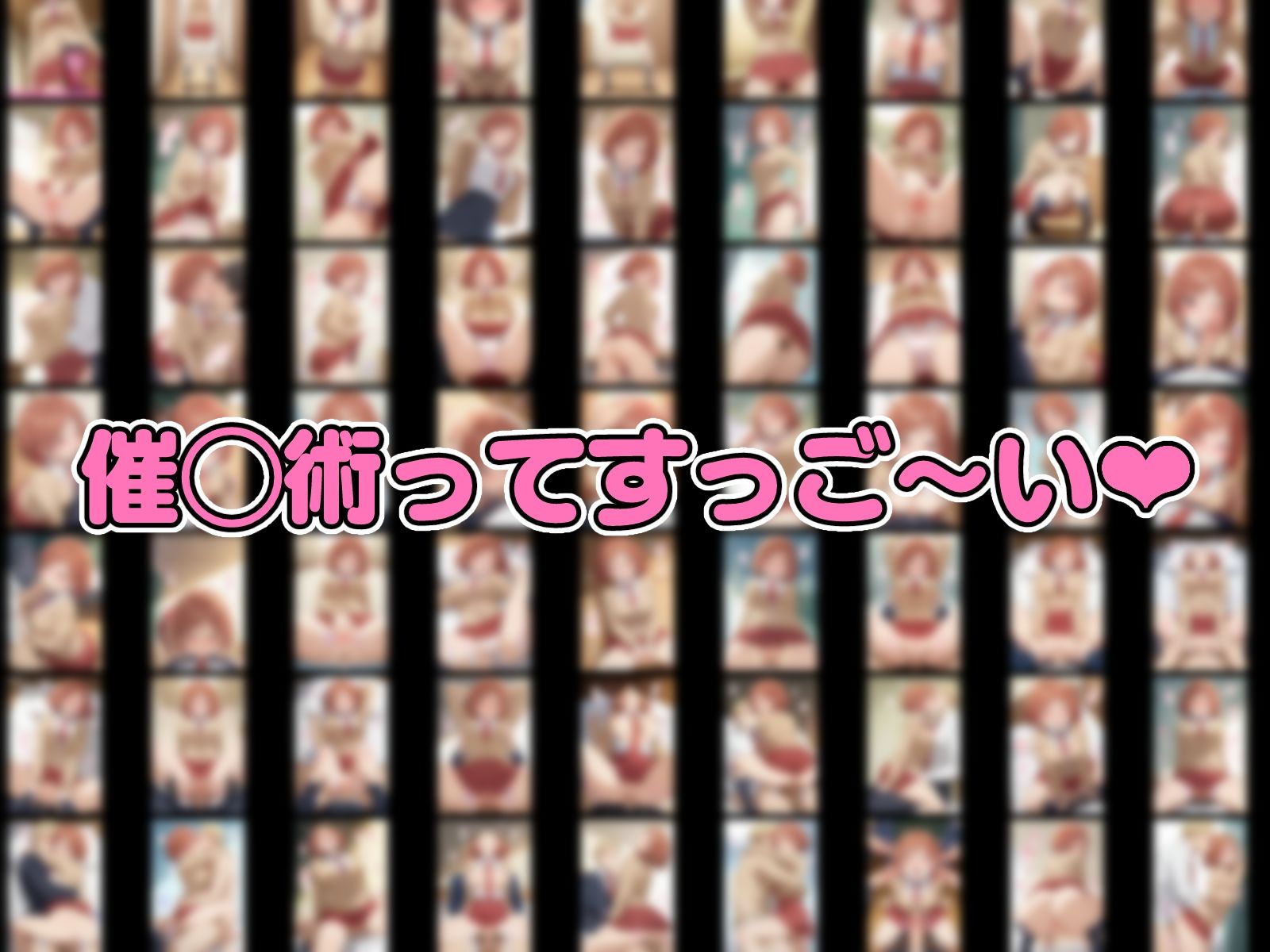 〇〇