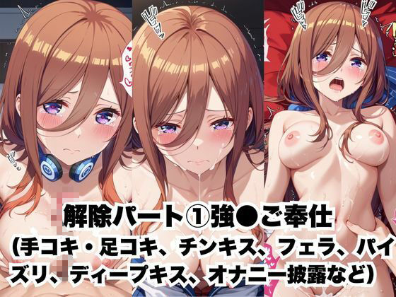 〇〇