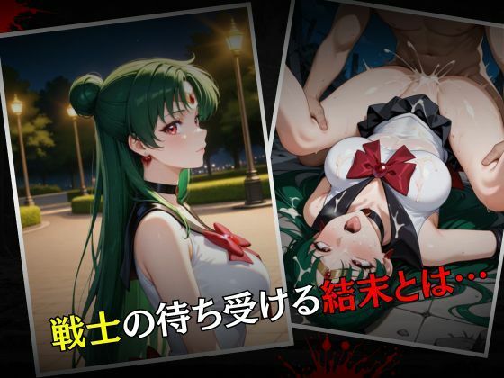 〇〇
