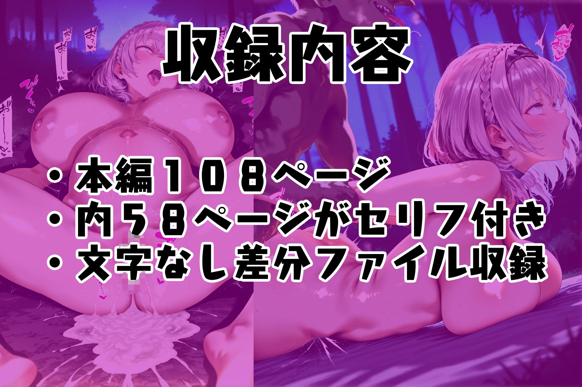 〇〇