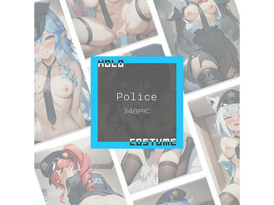 HOLO COSTUME -Police-の商品画像