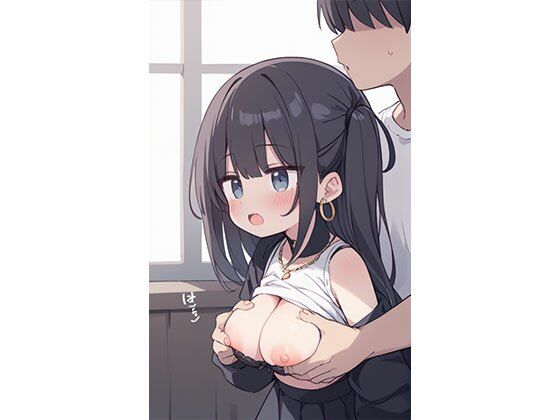 生ハメ！ヤリまくり！！のサンプル画像 6