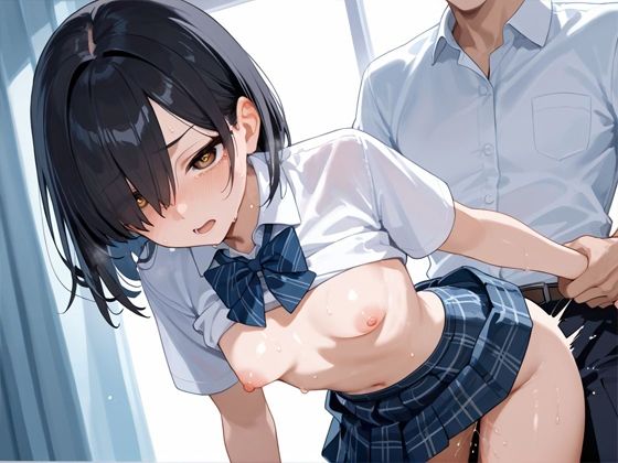 女子校生とヤりまくり!禁断の学園生活のサンプル画像 6