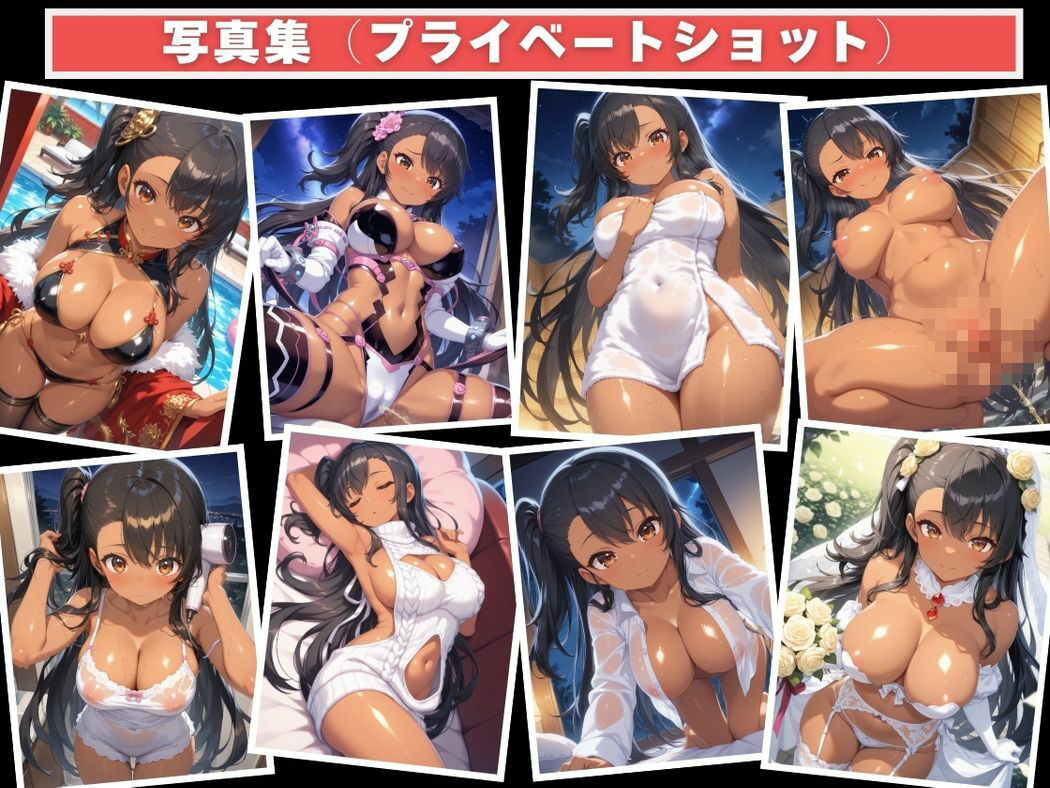 催●支配 初●局〜おじさんの子を妊娠〜の画像9