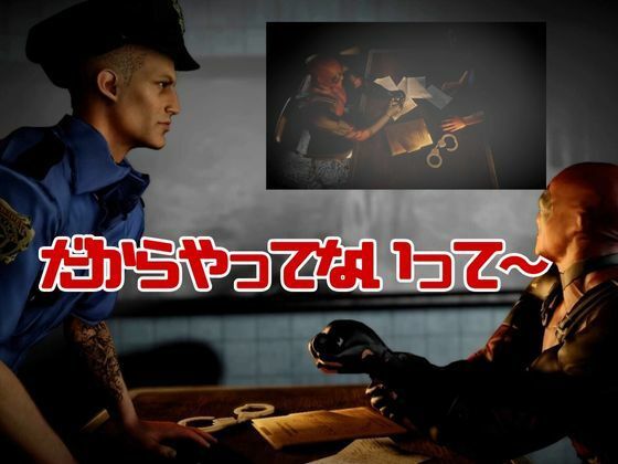 デップー第二弾は俺ちゃんが変質者扱いされて逮捕されてそのまま牢獄に行く動画総集編なんと動画が5本もはいったデッドプール2見参の画像2
