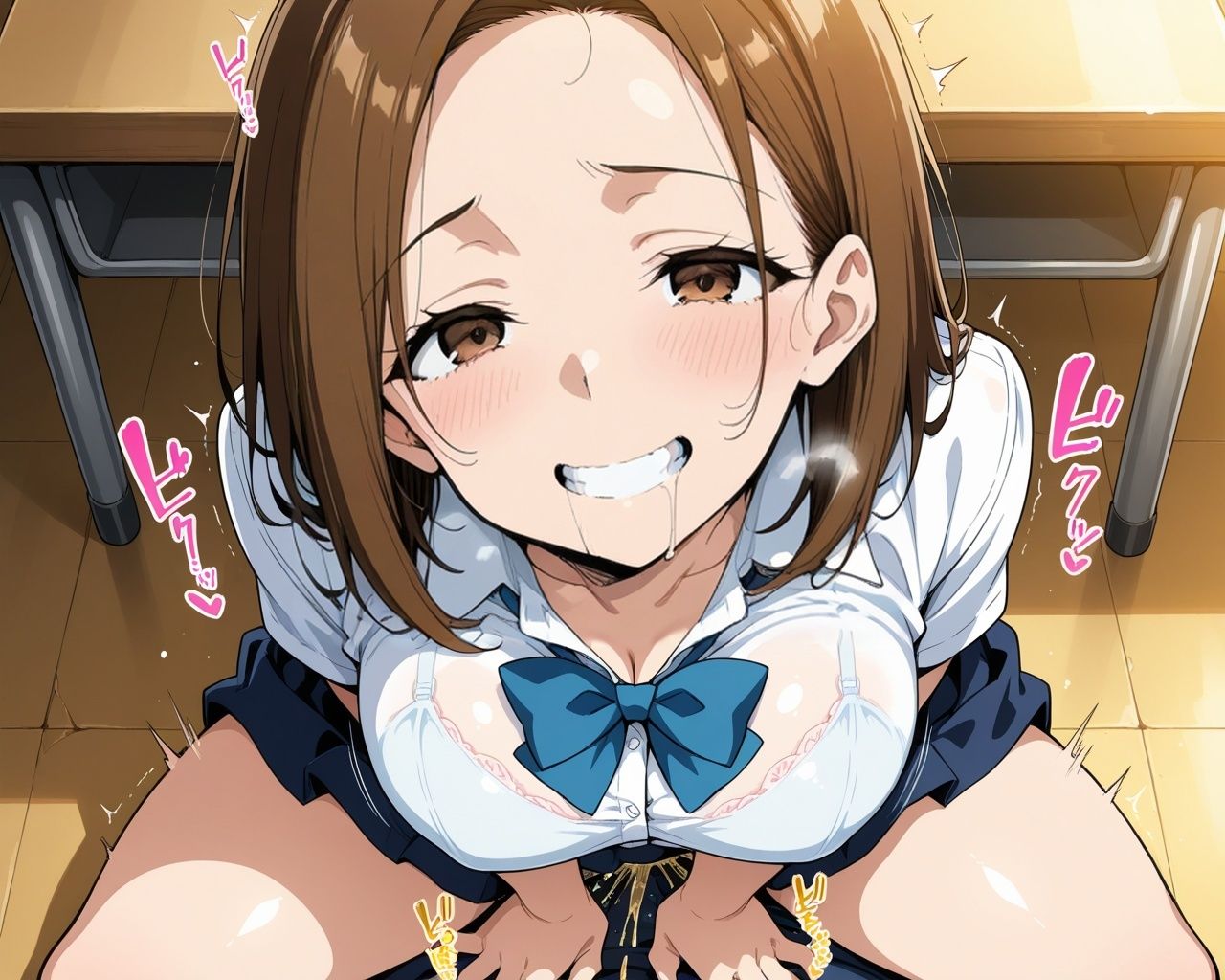 クラスイチ美少女の全裸当番:性処理ハメ撮り記のサンプル画像 6