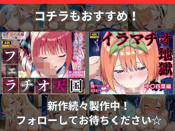 〇〇