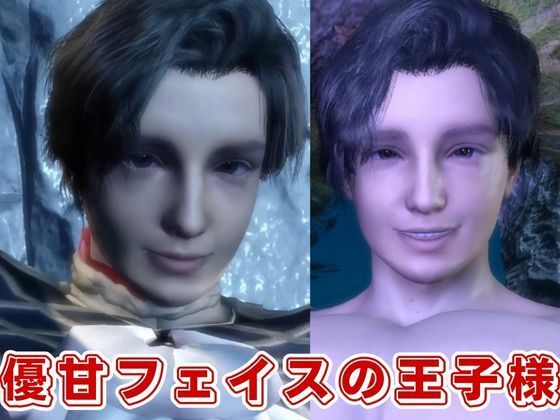 【3D動画】大人版R18人魚姫とイケメン王子様の初めてえっち。優しい王子様は攻めるのもお上手の画像9