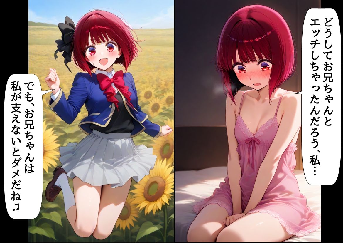 〇〇