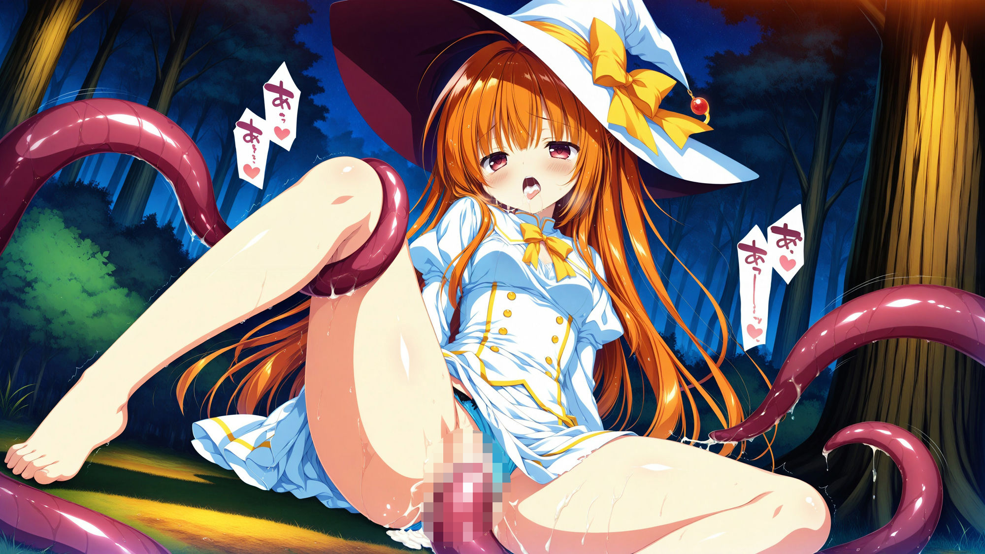 触手に囚われた少女達 〜魔法使い編〜 Vol.6の画像10