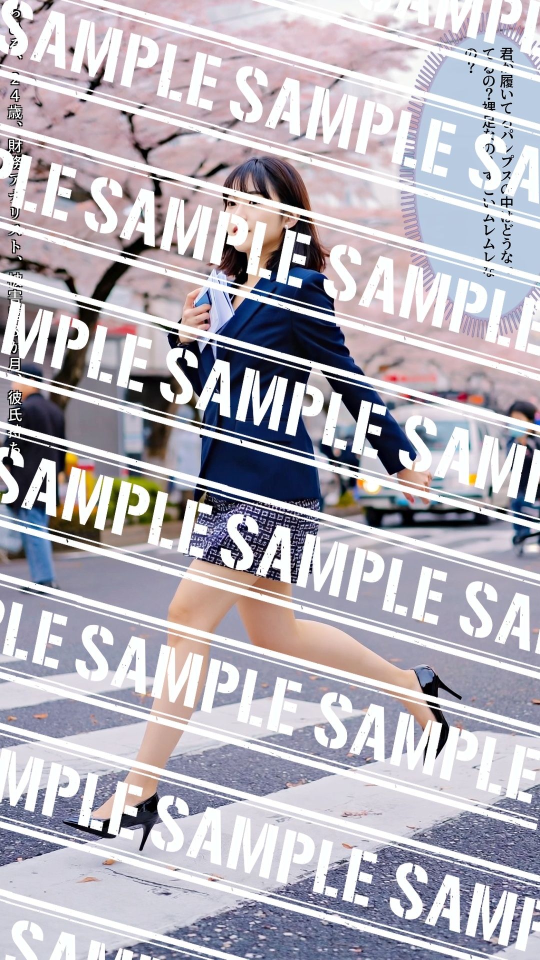 生足美脚OL、書類運びを見つめる僕の視線 vol.2のサンプル画像 6