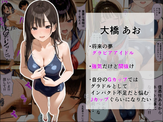 無言絶頂-吹き出す潮が喘ぎ声-の画像6