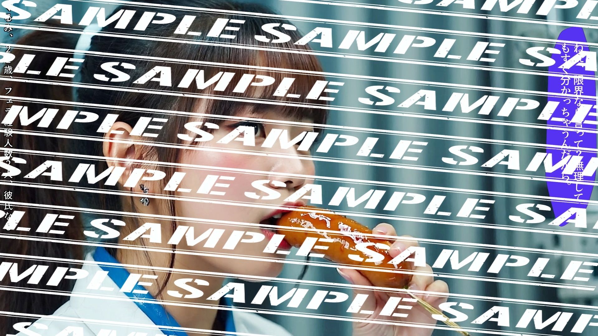 フランクフルトと私〜新人ナース編〜 vol.2のサンプル画像 6