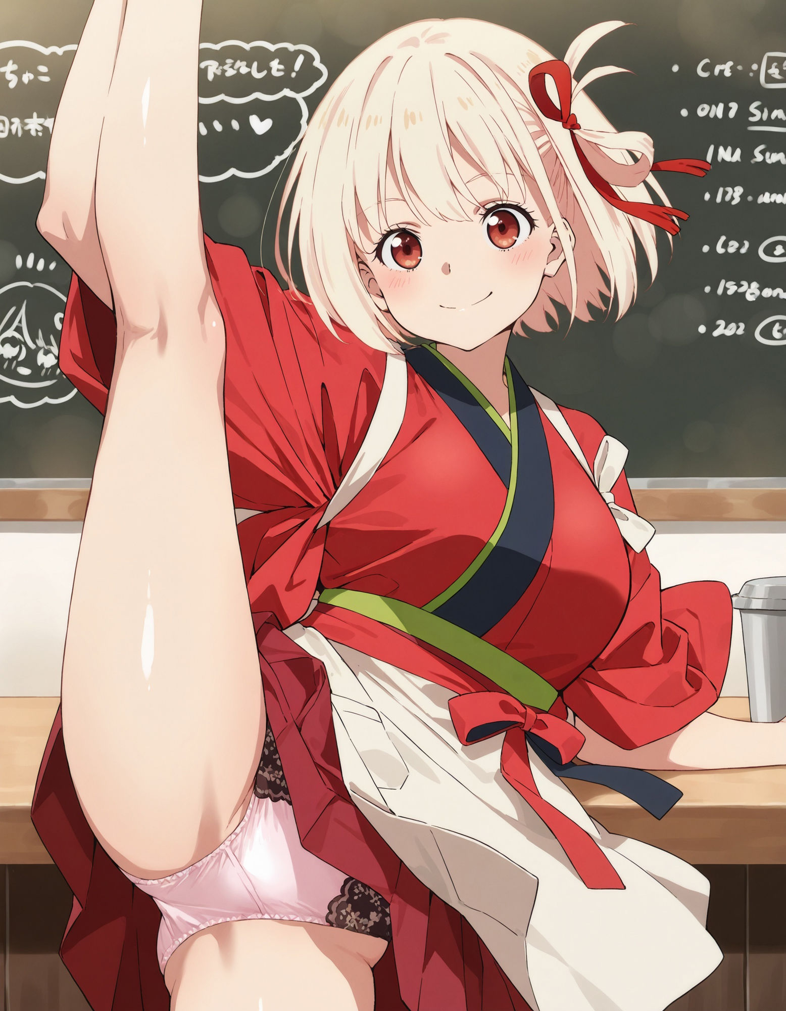 錦〇千束のパンチラ〜喫茶制服編〜のサンプル画像 6
