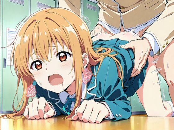 ビッチ学園 性処理学科 適性検査編のサンプル画像 6